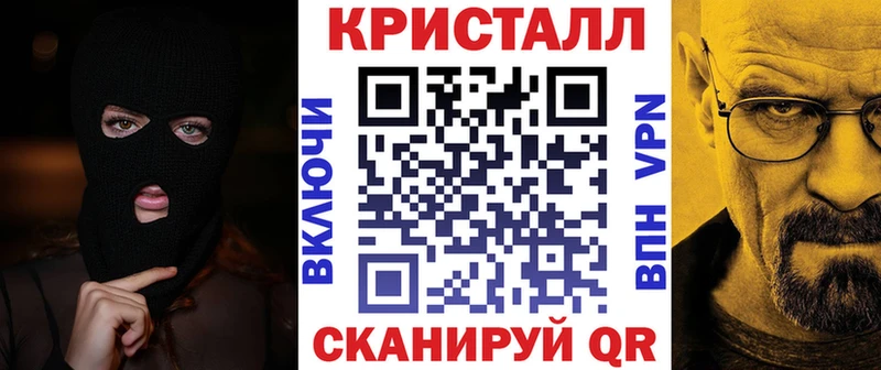 Amphetamine 98%  Купить закладки  Кисловодск 