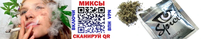 Бутират 1.4BDO  Купить закладки  Кисловодск 
