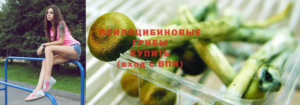 кокаин перу Баксан