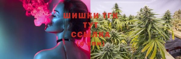 кокаин перу Баксан