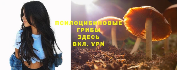 кокаин перу Баксан