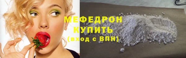кокаин перу Баксан