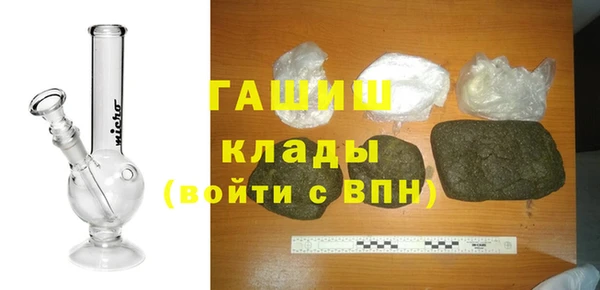 кокаин перу Баксан