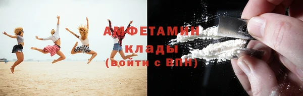 МДПВ Балахна
