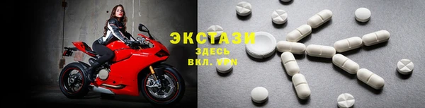 МДПВ Балахна