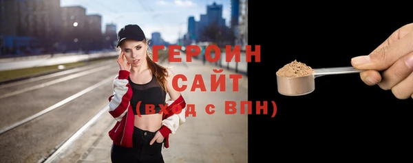 МДПВ Балахна
