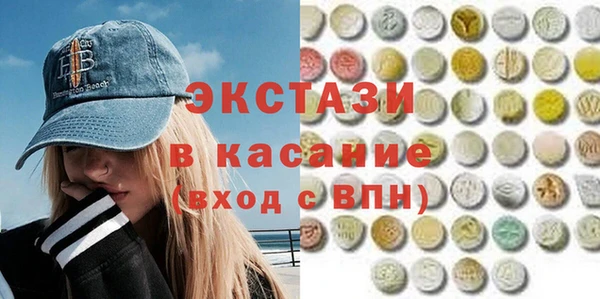 МДПВ Балахна
