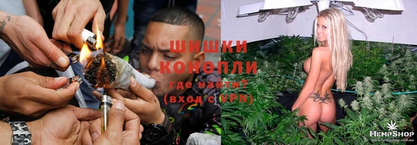 кокаин перу Баксан