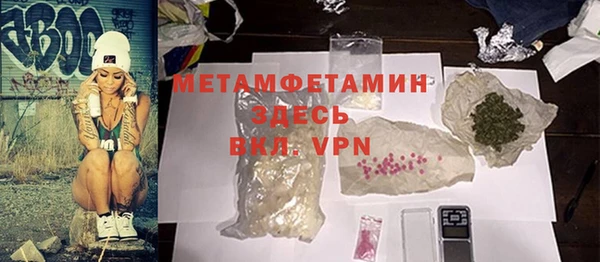 кокаин перу Баксан