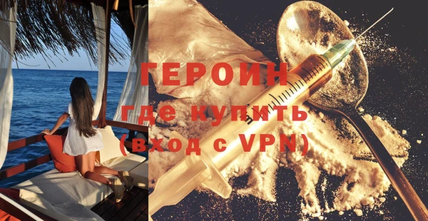 МДПВ Балахна