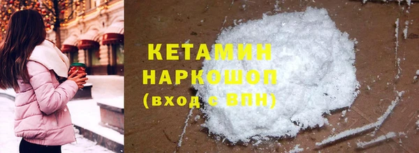 МДПВ Балахна