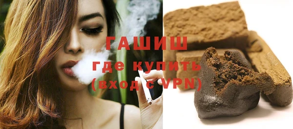 кокаин перу Баксан