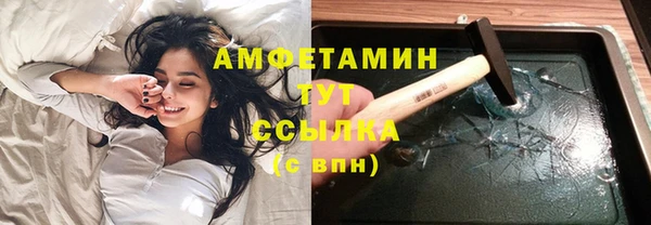 кокаин перу Баксан