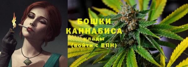 кокаин перу Баксан