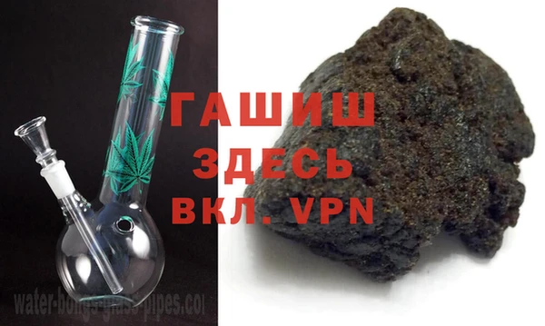 кокаин перу Баксан